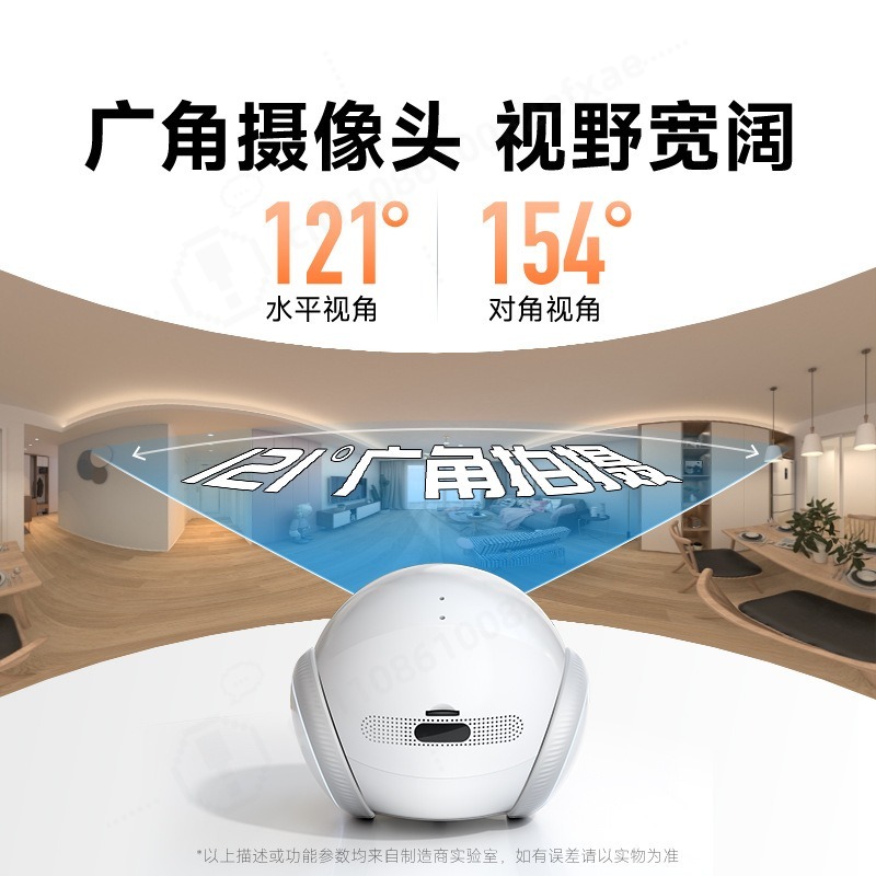 AI Moving Pet Robot Camera Dua - Home Security Robots recension och pris