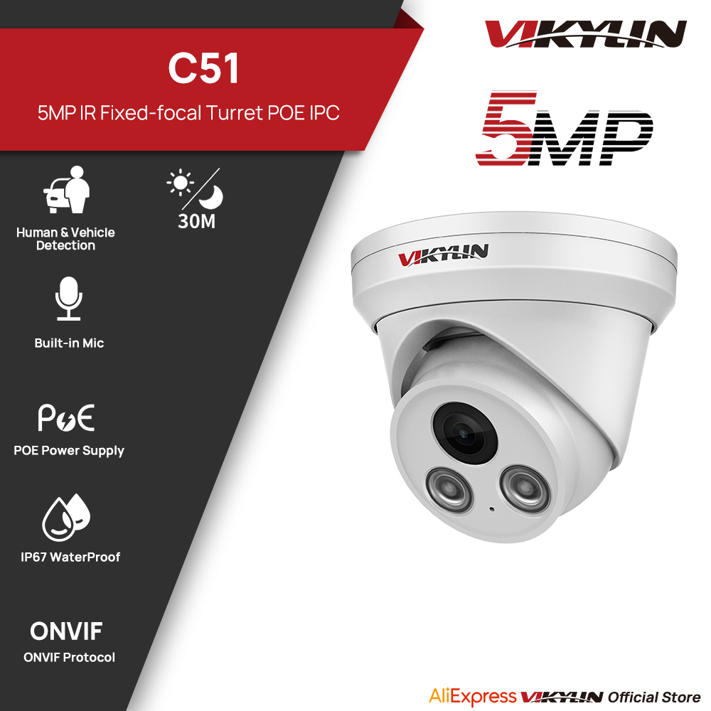 VIKYLIN 5MP IR Light IP Camera - Home Security Service recension och pris